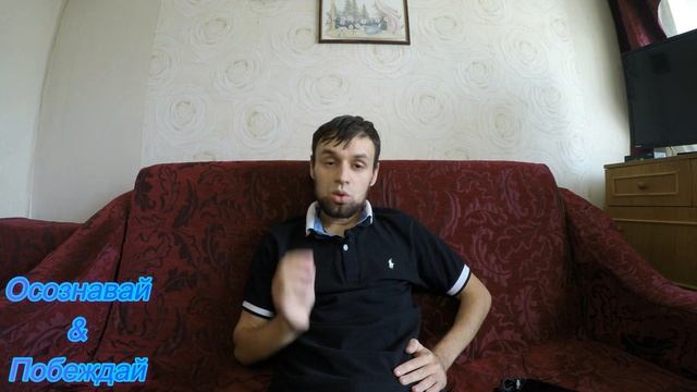 Секреты уневерсума