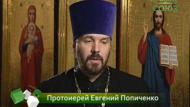 29 марта. Сщмчч. Трофима и Фала, Лаодикийских смотреть онлайн