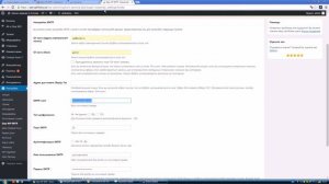 Не отправляются письма с сайта Contact Form 7 на Wordpress