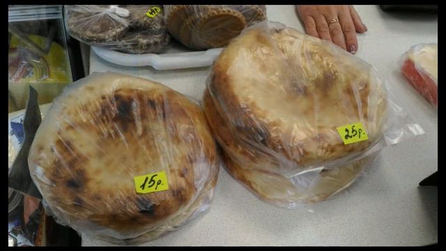 Цены в Крыму на рынке, Судак, март 2018 смотреть онлайн