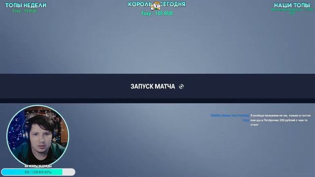 Overwatch 2 ! Овервотч 2 Испытания! Зимняя Сказка 2022! Стрим Героев! смотреть онлайн