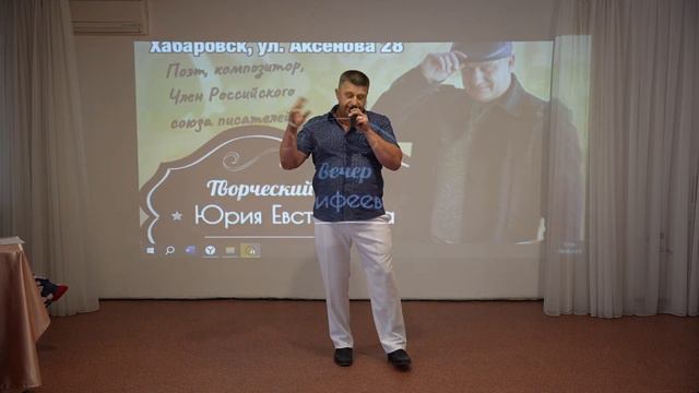 Жить по-людски или по-человечески? Юрий Евстифеев. (Тайна Русской речи.) смотреть онлайн