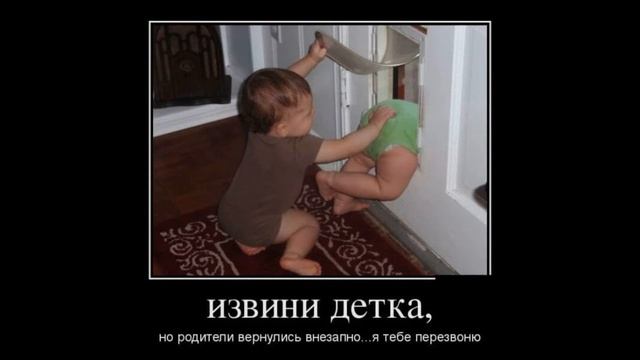 С днём воспитателей и работников дошкольного образования! смотреть онлайн