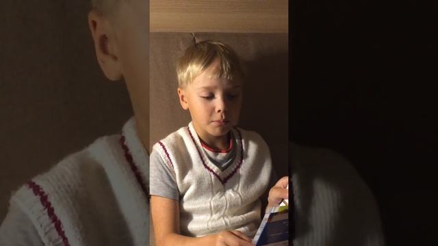 Носов.Ступеньки смотреть онлайн