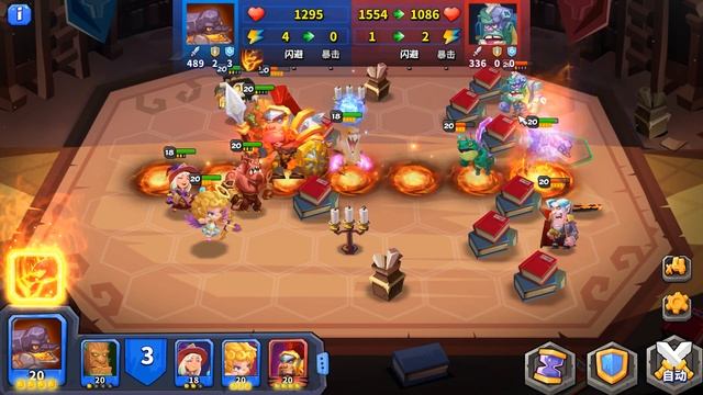 Tactical Monsters Rumble Arena Clan Expedition Caesar 96738(22 Feb 2023) смотреть онлайн