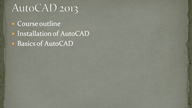 AutoCAD 2013 course outline смотреть онлайн