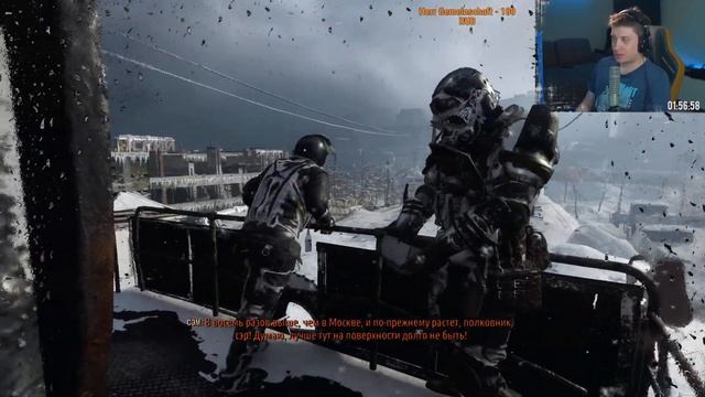 METRO EXODUS на PS 5!  #3  БЕЗ ПОЛИТИКИ!