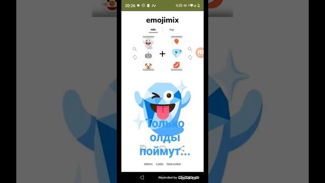 если ты олд то поймешь #рекомендации