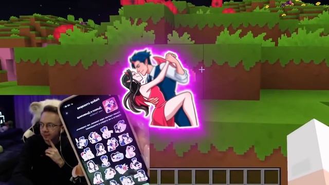 НАРЕЗКА СТРИМА ФЛАСКИ и СКРЕТЧА