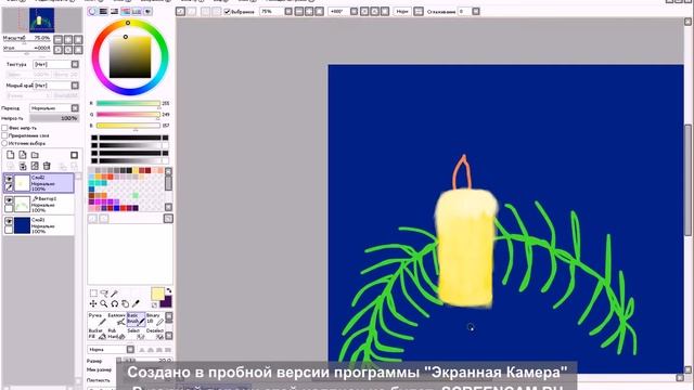Рисуем новогодний рисунок в Paint tool sai #1 смотреть онлайн
