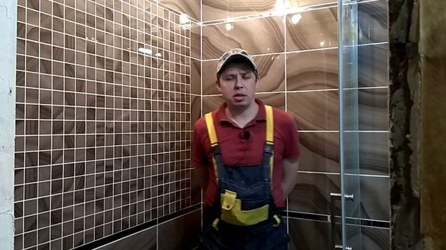 Душевая и сан.узел в Нижнем Новгороде смотреть онлайн