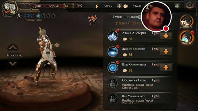Стрим игры "FINAL FANTASY: Пробуждение". смотреть онлайн