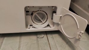 Течь дренажного фильтра стиральной машины beko (2)