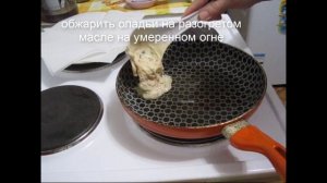 Оладьи с квашеной капустой на кефире. Оладьи на кефире.