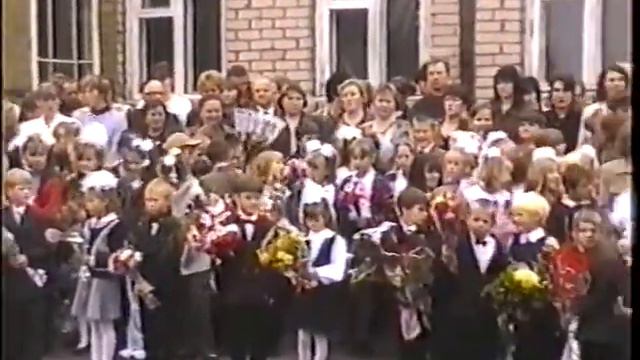 Школьная линейка г. Велиж 1 ср. школа 2003 год смотреть онлайн