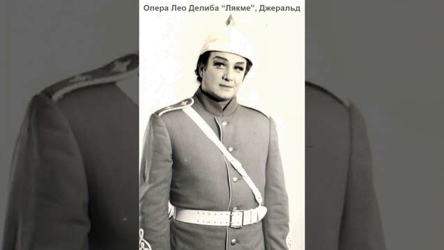 "Подвиг" П. И. Чайковский, слова А. Хомякова смотреть онлайн