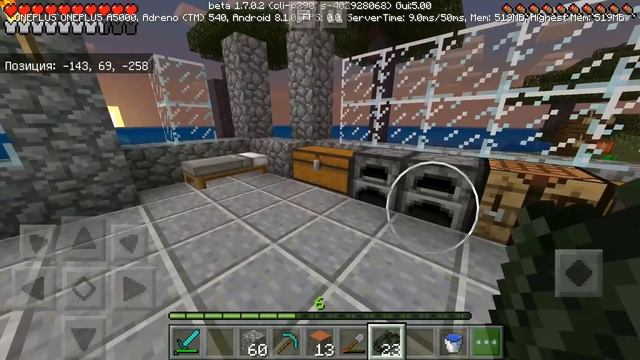 МАЙНКРАФТ ВЫЖИВАНИЕ НА ТЕЛЕФОНЕ НА ОСТРОВЕ ПЯТАЯ 5 СЕРИЯ - ПЕ Minecraft Pocket Edition ( PE )