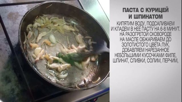 Наука о Здоровье и Жизни