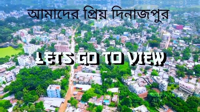 আমাদের প্রিয় দিনাজপুর New trend xml Let's Go To view by @Mosrekul9xEditz23 trending video xml смотреть онлайн