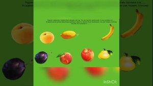 Логопедическое занятие. Грамматический строй речи. Уменьшительно-ласкательные слова.