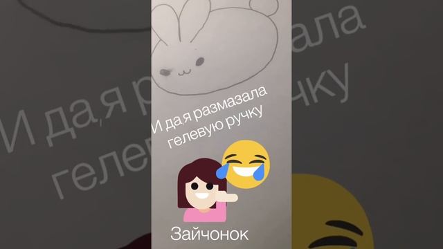Простые кавайные рисунки✏️Просто и быстро//только гелевой ручкой//У меня потекла ручка?! смотреть онлайн