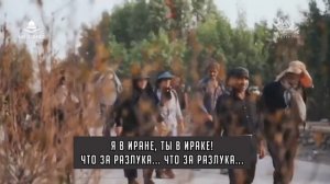 Что за разлука... -   Мухаммад Хусейн Поянфар (рус.титры) 2021