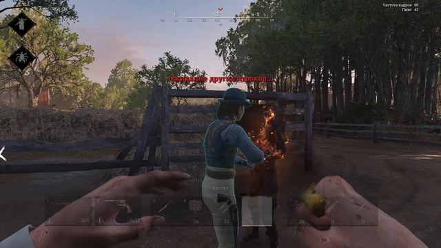 А чё это вы тут делаете??? а??? смотреть онлайн