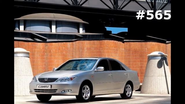 #565. Самые лучшие авто Toyota (Современные иномарки) смотреть онлайн
