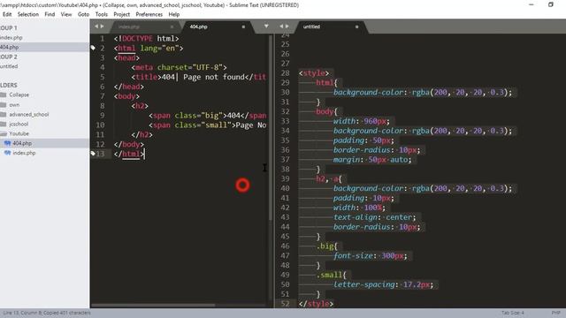 Create A Custom 404 Page For Your Website! смотреть онлайн