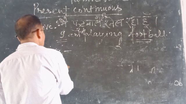 present continuous passive voice by Dinesh Rai #english#grammar#@dineshrai5249#youtube#viral смотреть онлайн