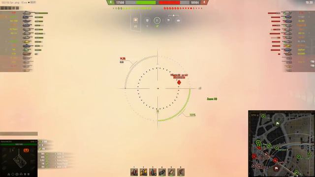 Grille 15- КУРИЦА НАГИБАЕТ РУИНБЕРГ - World of Tanks смотреть онлайн