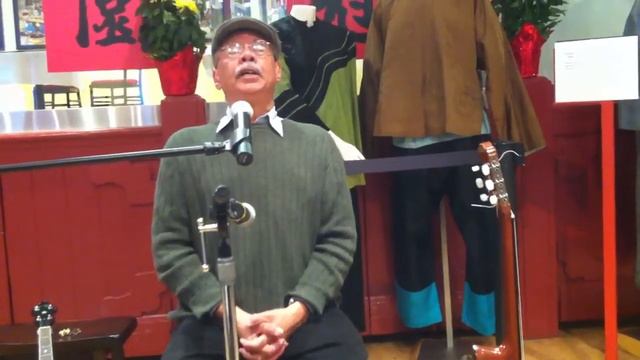 Charlie Chin ~ Ode To Vincent Chin