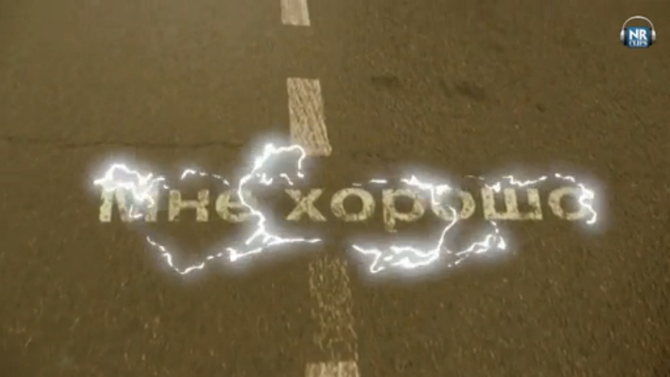 Кравц - Мне хорошо (feat. Pa-Shock) [NR clips] (Новые Рэп Клипы 2015) смотреть онлайн