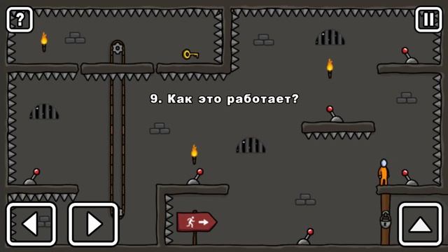 ОБЗОР ВЕСЕЛЫХ ИГР Один из Нас Among Us, Симулятор Мамы, Jetpack, One Level 3 - часть 164 смотреть онлайн