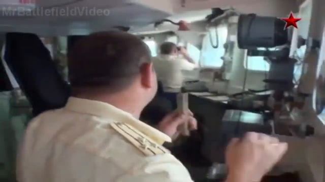 Военно-Морской Флот Российской Федерации