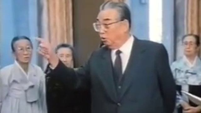 1994 год в жизни Великого Человека смотреть онлайн