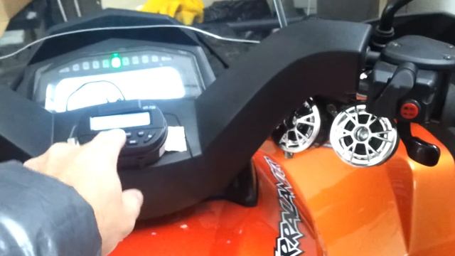 Музыка на квадр