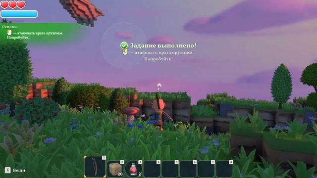 Пять игр на android/ios/PC | Выбираем игру для прохождения смотреть онлайн