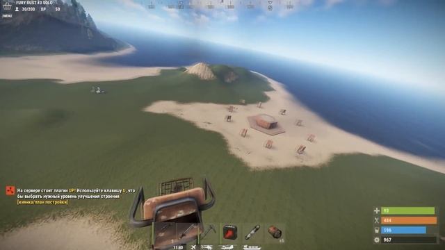 Довел растера до слез! Соло антирейд в Раст/Rust смотреть онлайн