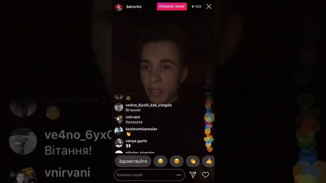 BARAVITO О ЖИЗНИ ТЮРЬМЕ/10 СУТОК/ПОСАДИЛИ В СИЗО смотреть онлайн