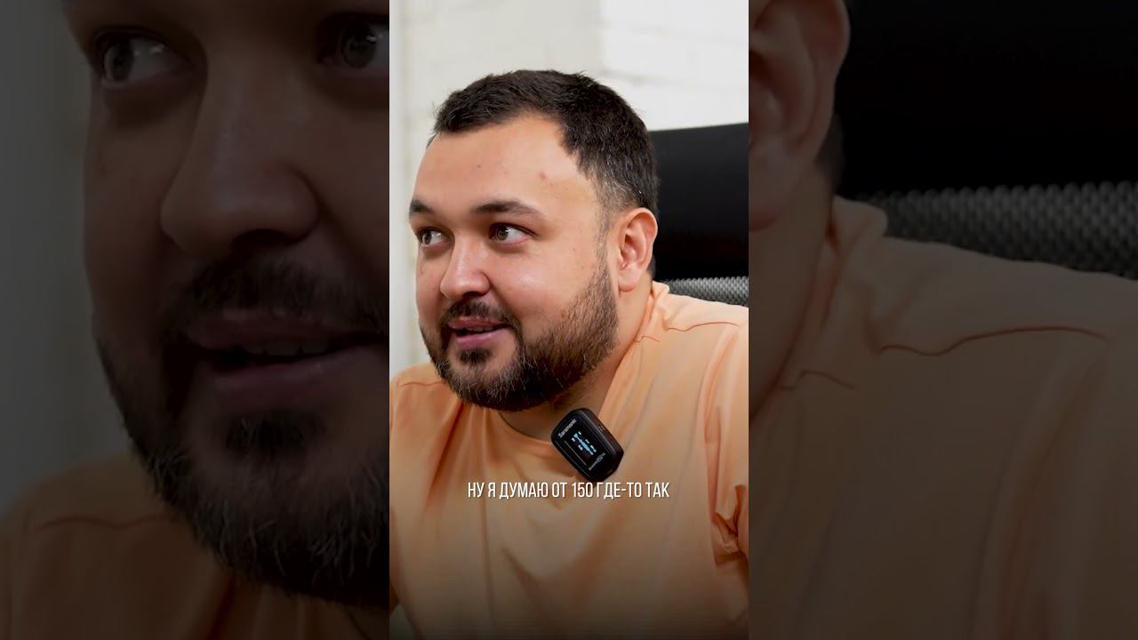 Сколько должен получать нормальный продавец? #бизнес #бизнесидеи #двернойбизнес #поискперсонала смотреть онлайн