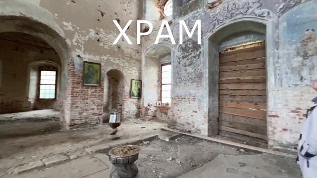 Никола Ленивец. Архитектурный парк в Калужской области смотреть онлайн