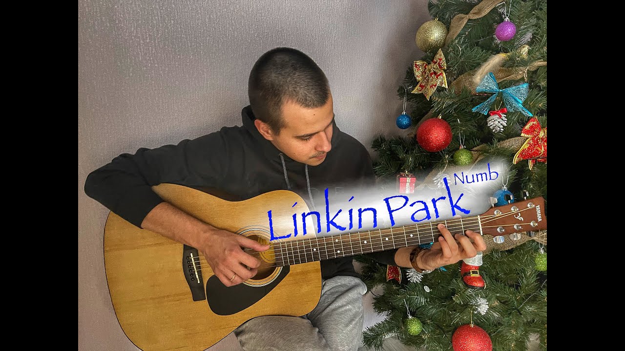 Linkin Park - Numb на гитаре