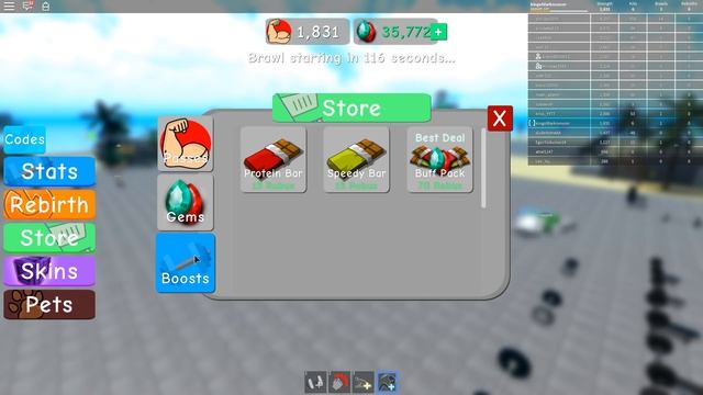 ЗАВЁЛ РОБОТА КАЧКА В СИМУЛЯТОРЕ КАЧКОВ! ROBLOX смотреть онлайн