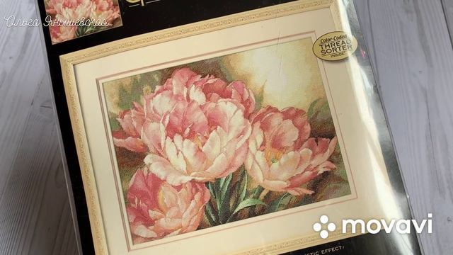 Мои вышивальные запасы. 3 часть. Dimensions gold collection. смотреть онлайн