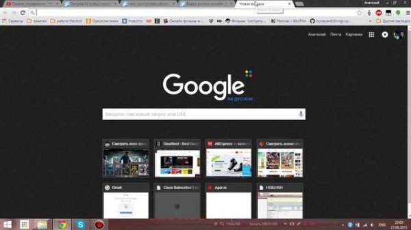как скачать с сайта: sibnet.ru(video.sibnet.ru)