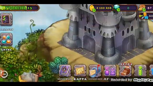 наверное ничего не слышно из-за музыки извините:( смотреть онлайн