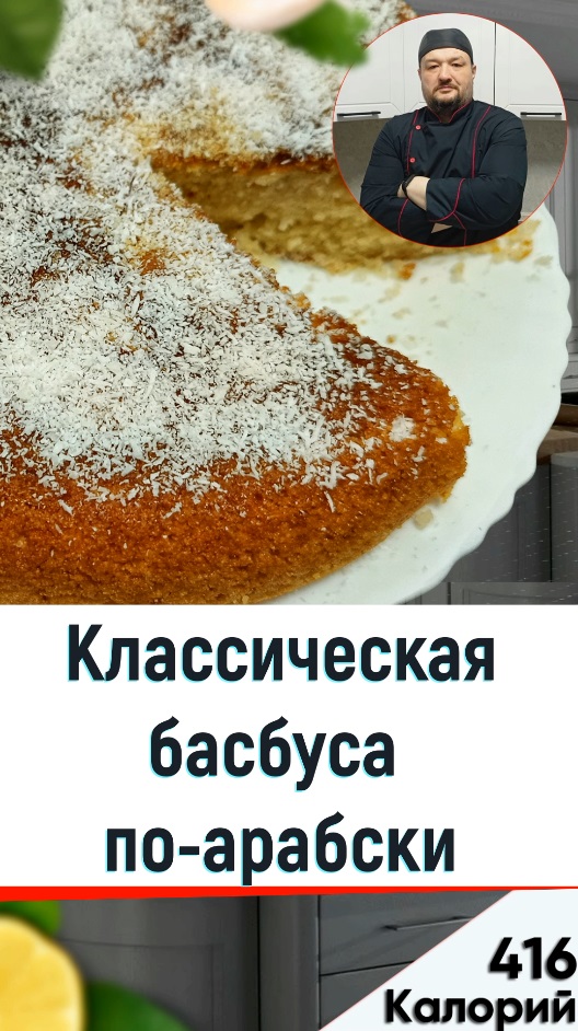 Просто о Мультиварке рецепты