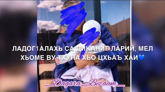 Свекр-Мар-да💙 смотреть онлайн