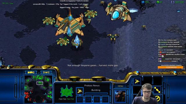 05.09.22 StarCraft:Remastered. смотреть онлайн